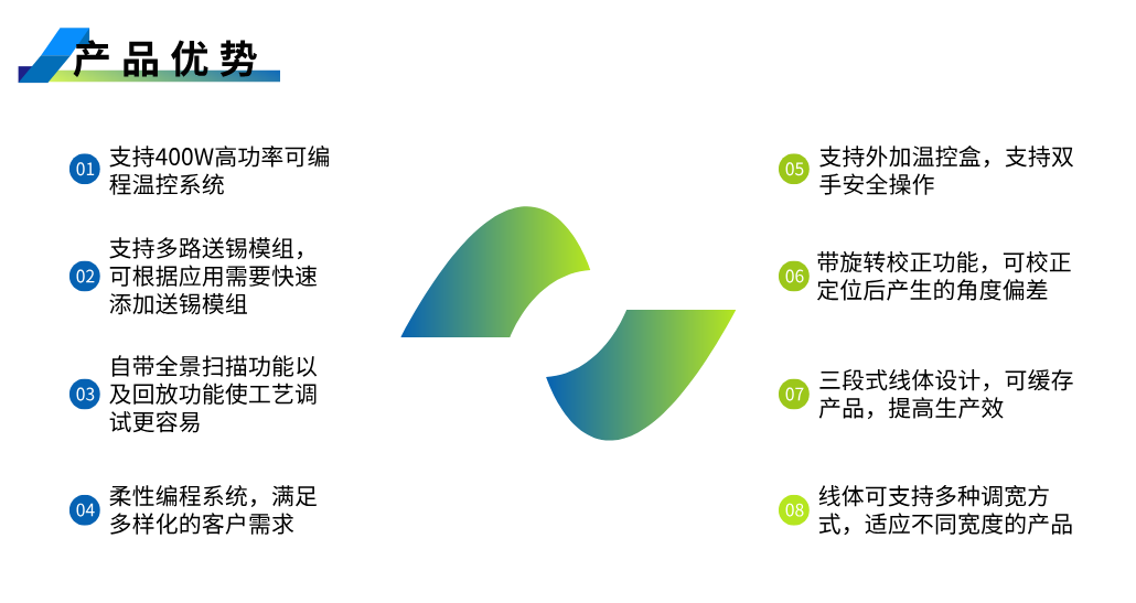 IL5000B (2).png